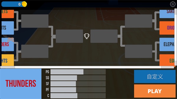 ģ����������Ϸ(DOUBLECLUTCH)��ͼ3