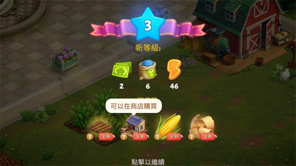 ����ũ��ð������(Spring Valley) 46.0���°��ͼ3