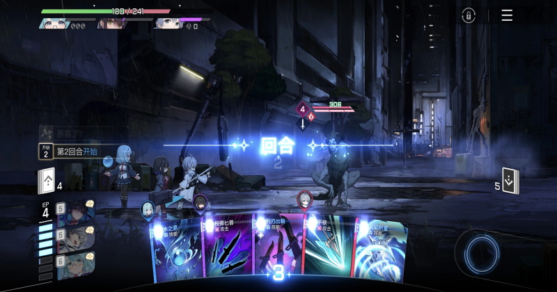 ����˼�ξ����ν�ͼ2