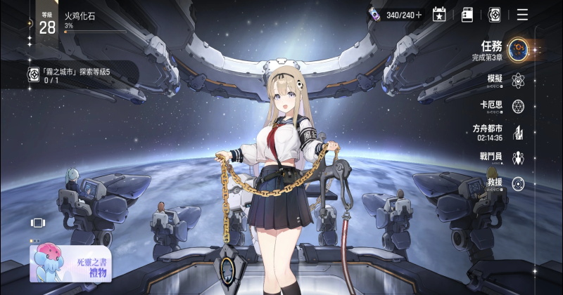 ����˼�ξ����ν�ͼ0