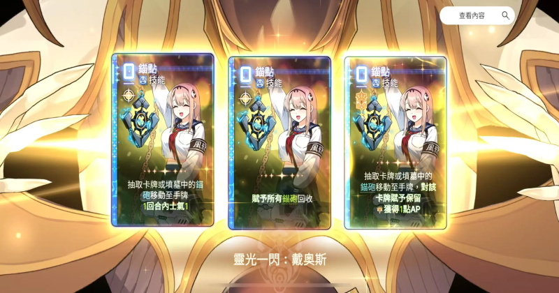 ����˼�ξ����ν�ͼ4