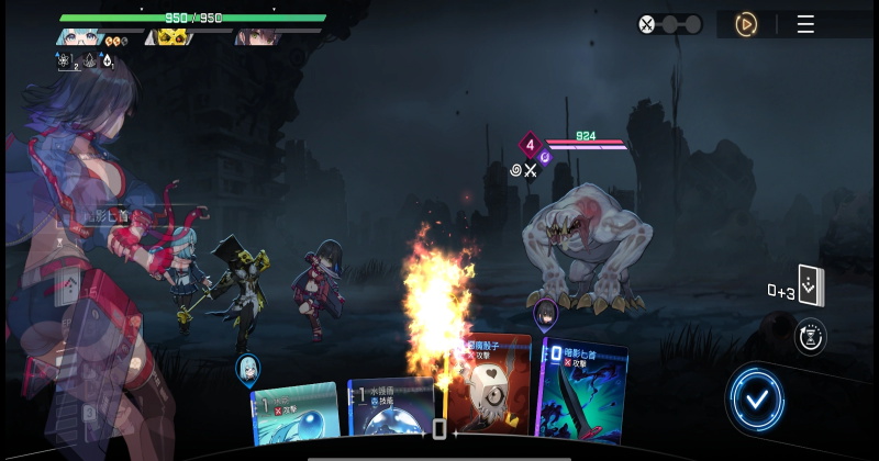 ����˼�ξ����ν�ͼ3