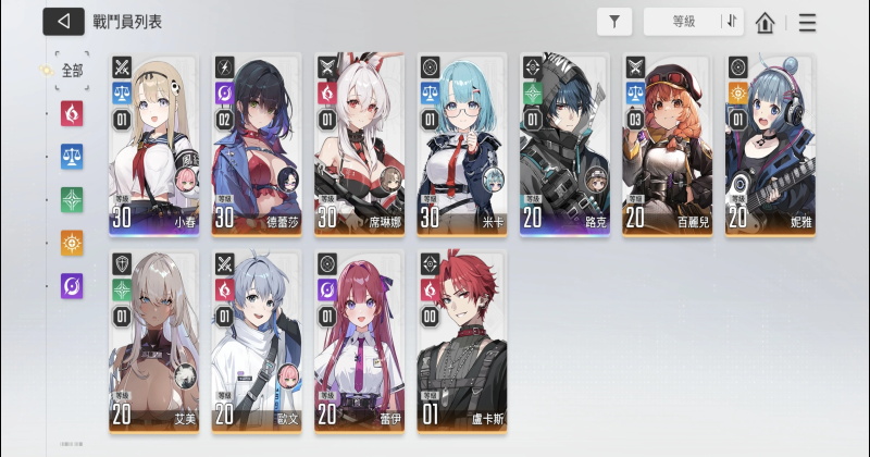 ����˼�ξ����ν�ͼ1