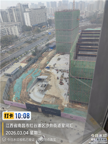 ����ˮӡ�����������°汾 v3.0.175.1��׿���ͼ1