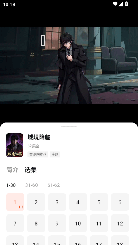 ��è���� 1.0���°汾��ͼ2