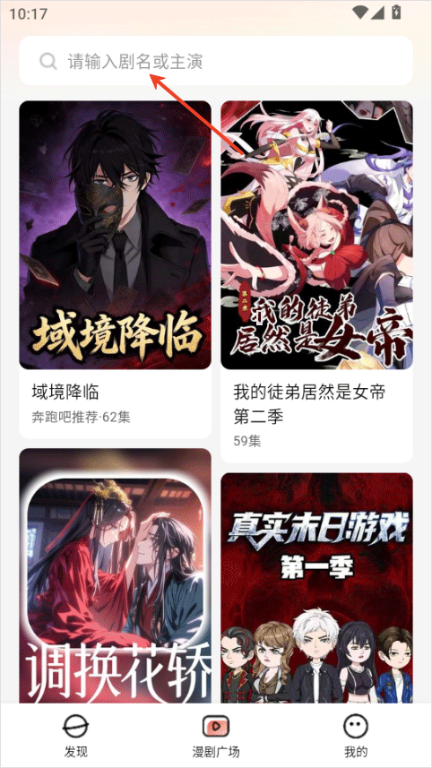 ��è���� 1.0���°汾��ͼ0