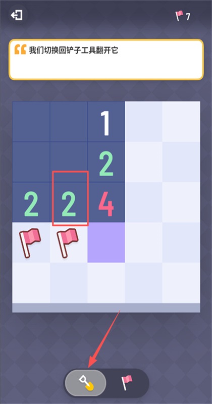 �޲�ɨ������ 1.13.0��׿���ͼ0