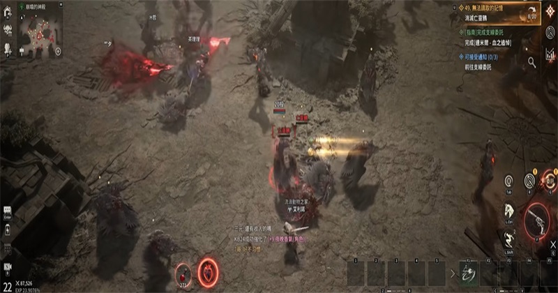 ��Ѫ��Ѫ֮�̳��߹��ʷ�(VAMPIR) 1.6.12��׿���ͼ3