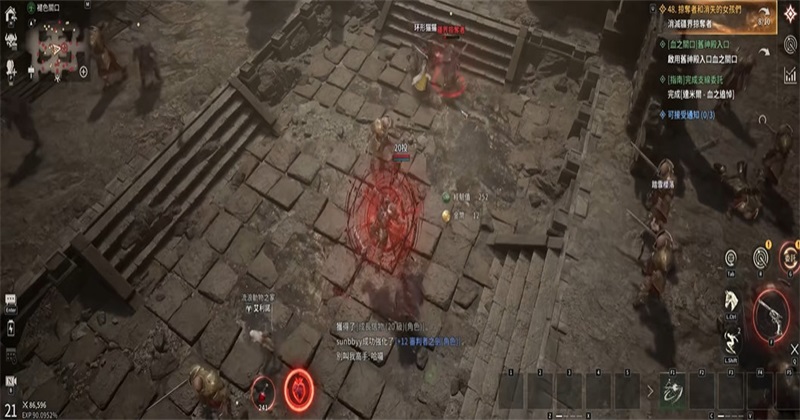 ��Ѫ��Ѫ֮�̳��߹��ʷ�(VAMPIR) 1.6.12��׿���ͼ1