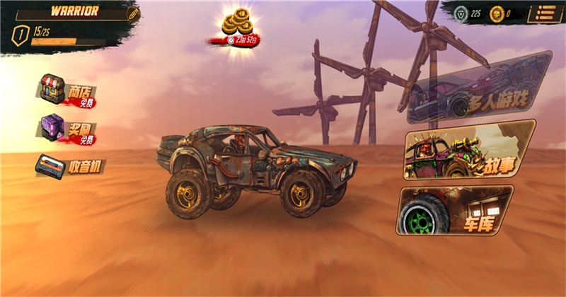 ��·��ʿ1���ð�(Road Warrior) 1.7.4��׿���ͼ3
