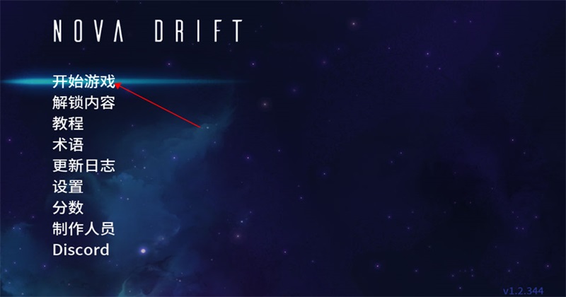 ����Ư�����İ� 1.2.346��׿���ͼ0