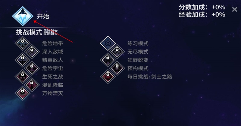 ����Ư�����İ� 1.2.346��׿���ͼ2