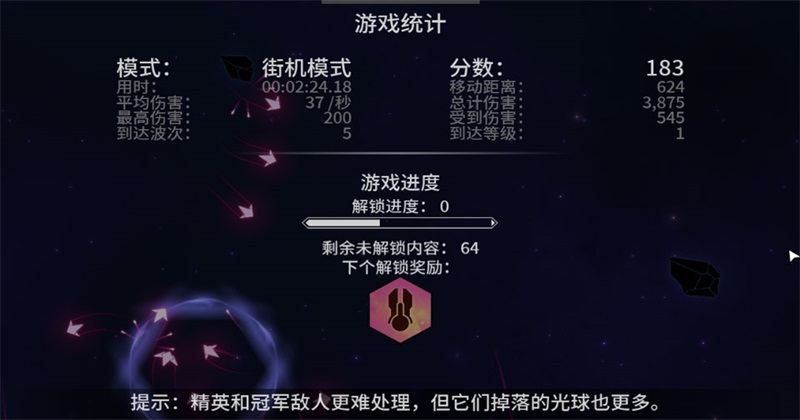 ����Ư�����İ� 1.2.346��׿���ͼ3