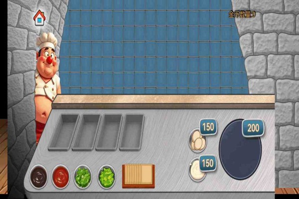 ɳ���괫�淽�԰�2026 1.0��׿���ͼ4