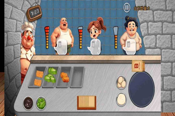 ɳ���괫�淽�԰�2026 1.0��׿���ͼ3