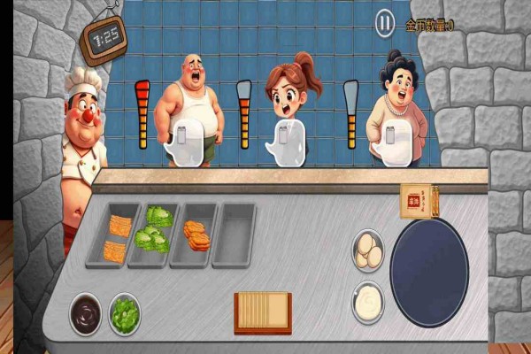 ɳ���괫�淽�԰�2026 1.0��׿���ͼ0