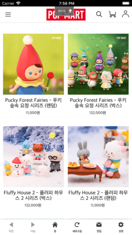 ��������app 4.4.0��׿���ͼ1