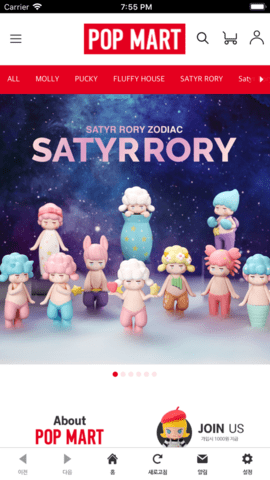 ��������app 4.4.0��׿���ͼ2