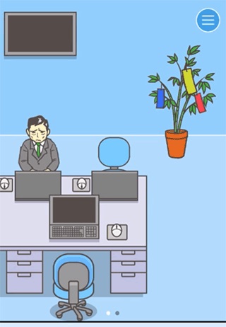 �߳��칫�����°� 3.7.4��׿���ͼ3