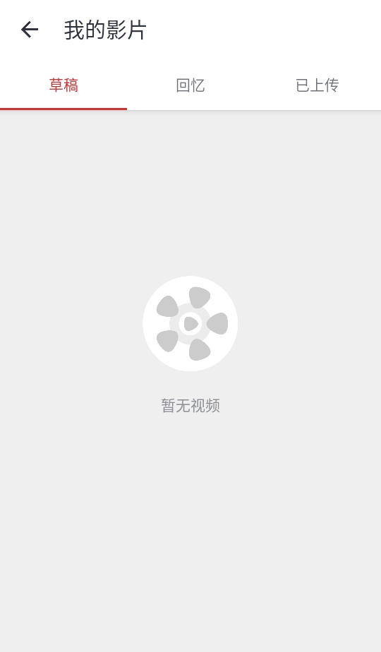 СӰ��app�ٷ��� 3.19.3���°��ͼ0