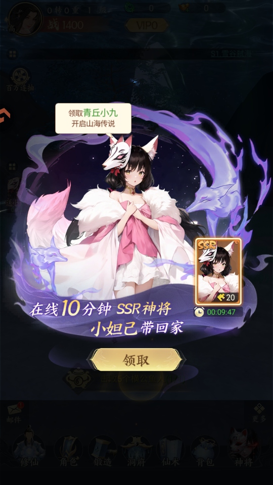 �����龳�����ν�ͼ0