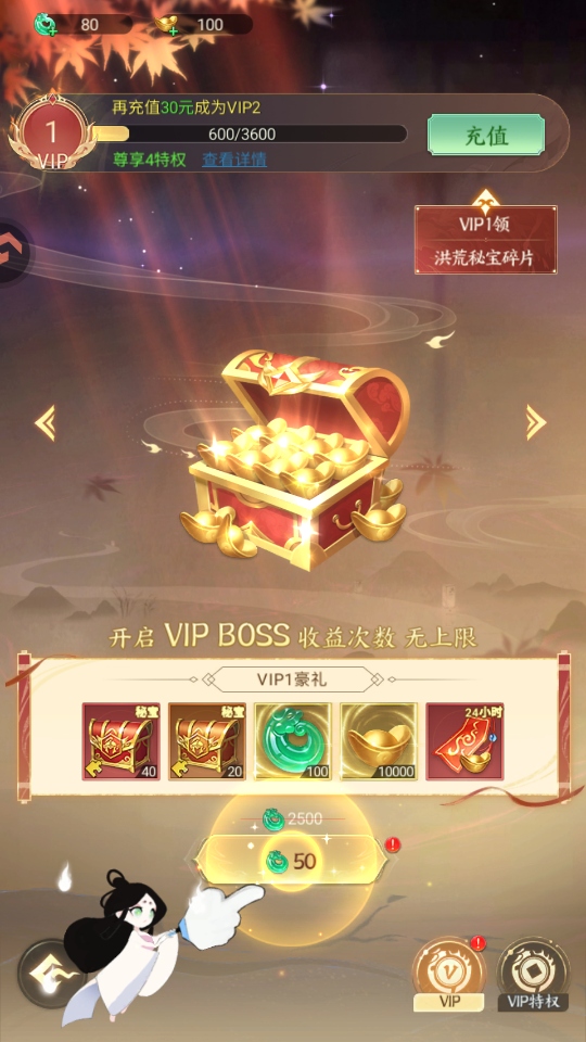 �����龳�����ν�ͼ4