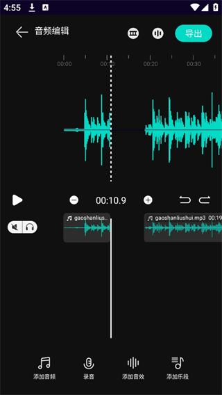 �ּ���Ƶ�ֻ���Ѱ� 2.2.5��׿���ͼ2