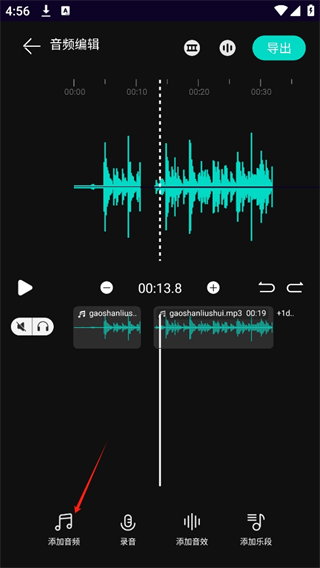 �ּ���Ƶ�ֻ���Ѱ� 2.2.5��׿���ͼ3