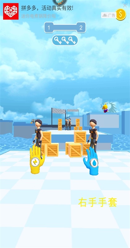 ����ͻ������С��Ϸ 1.0.1��׿���ͼ2