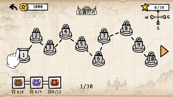 ֽ��ս�������������� 1.4.0��׿���ͼ2