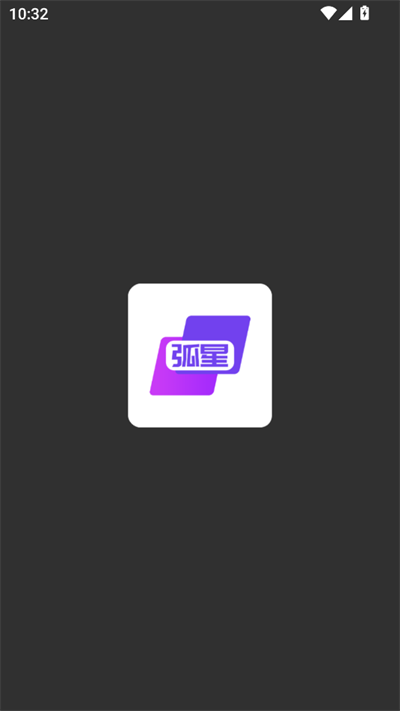 �����Ƶ��Թٷ��� 2.24.2.1��׿���ͼ2