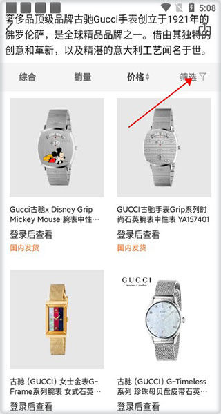 �ᶩ���ٷ��� 2.21.6 ���°��ͼ3