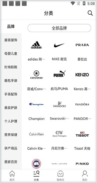 �ᶩ���ٷ��� 2.21.6 ���°��ͼ1