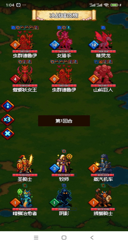 �ٷ�һ�����ιٷ����°汾��ͼ3