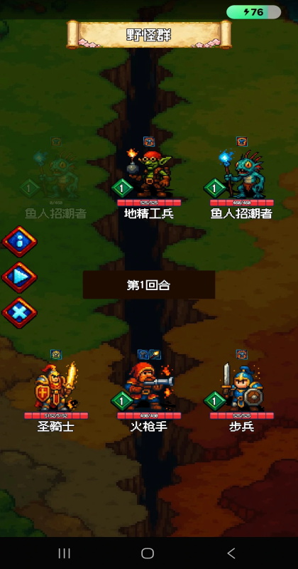 �ٷ�һ�����ιٷ����°汾��ͼ0