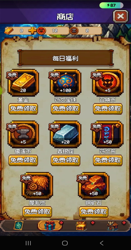 �ٷ�һ�����ιٷ����°汾��ͼ4