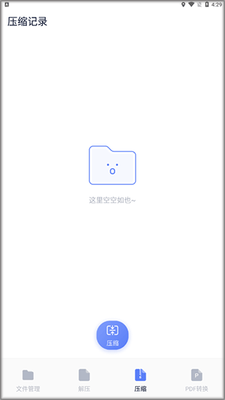 SD�ļ������ٷ��� 6.4.648��׿���ͼ0