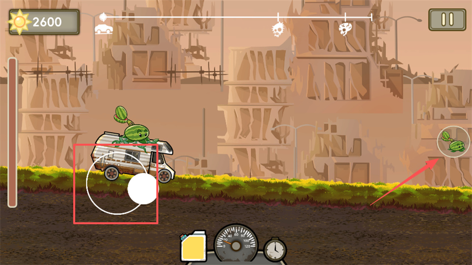 植物战车游戏截图2