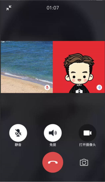 ���ǽ���app 2.3.23��׿���ͼ3