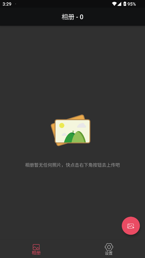 Flutter-PicGo���� 1.9.2��׿���ͼ0