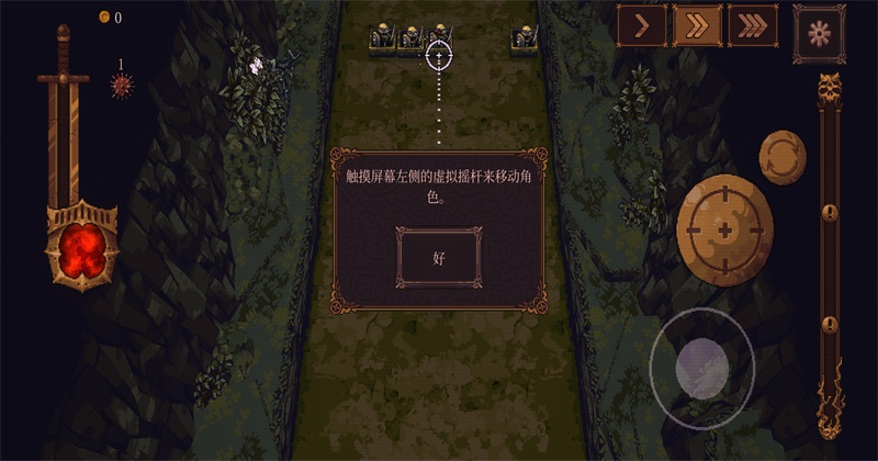 �����ս���ֻ��� 1.295���İ��ͼ3