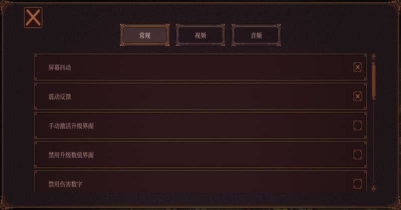 �����ս���ֻ��� 1.295���İ��ͼ1