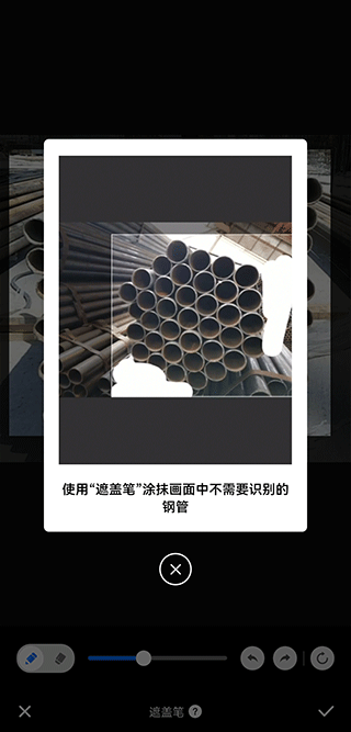 ���ֹ��ֻ����ͼ1