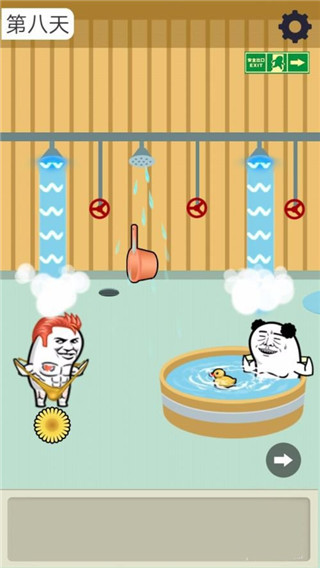 ������������� 1.0.0��׿���ͼ4