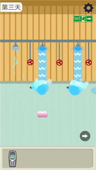 ������������� 1.0.0��׿���ͼ0