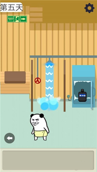 ������������� 1.0.0��׿���ͼ1