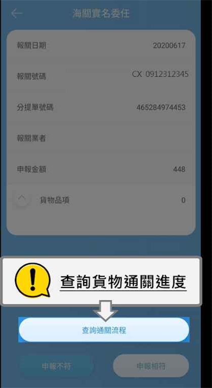 EZ Way�ٷ��� 3.1.58��׿���ͼ1