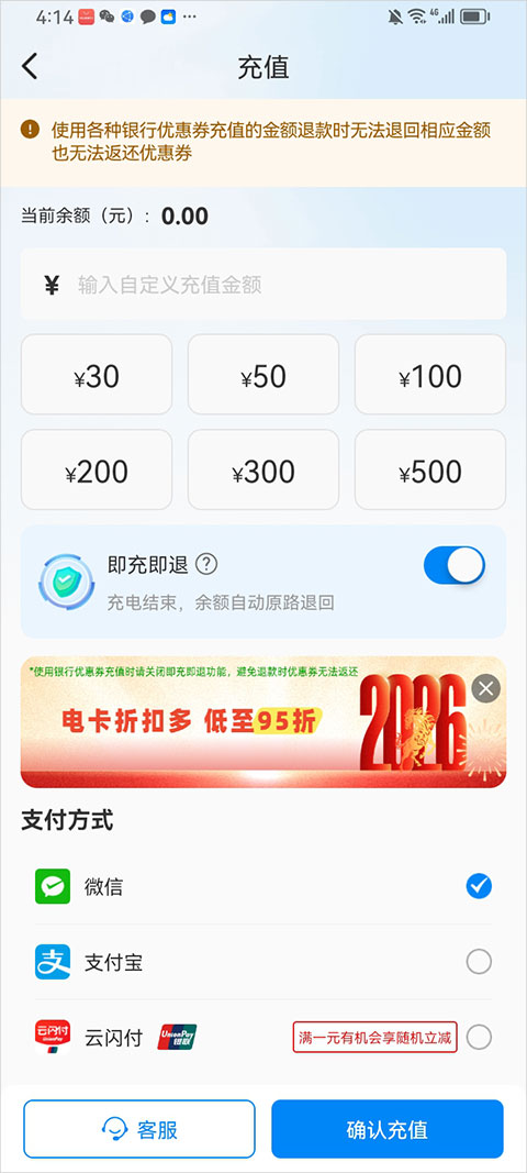 ��С�� 2.1.17 �ֻ����ͼ1