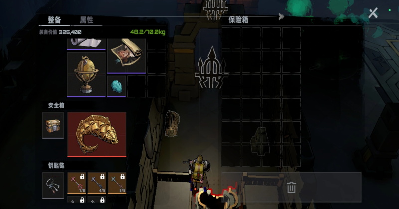 ͷ�Ž������°汾 1.2.9.2091��׿���ͼ2