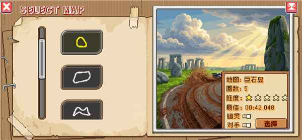 �������������°汾��ͼ0